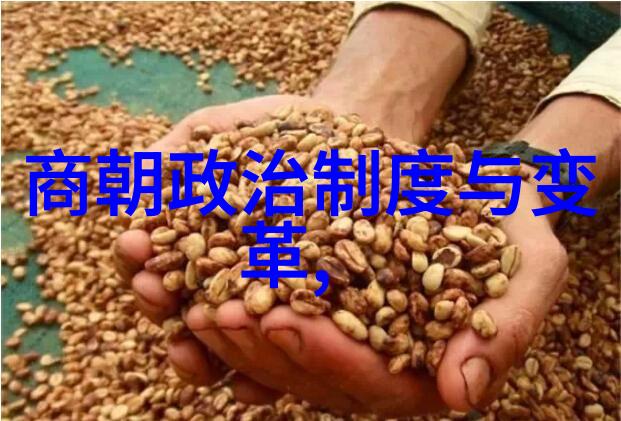 宋朝-历史长河中的帝王轮回宋朝十八帝一览表