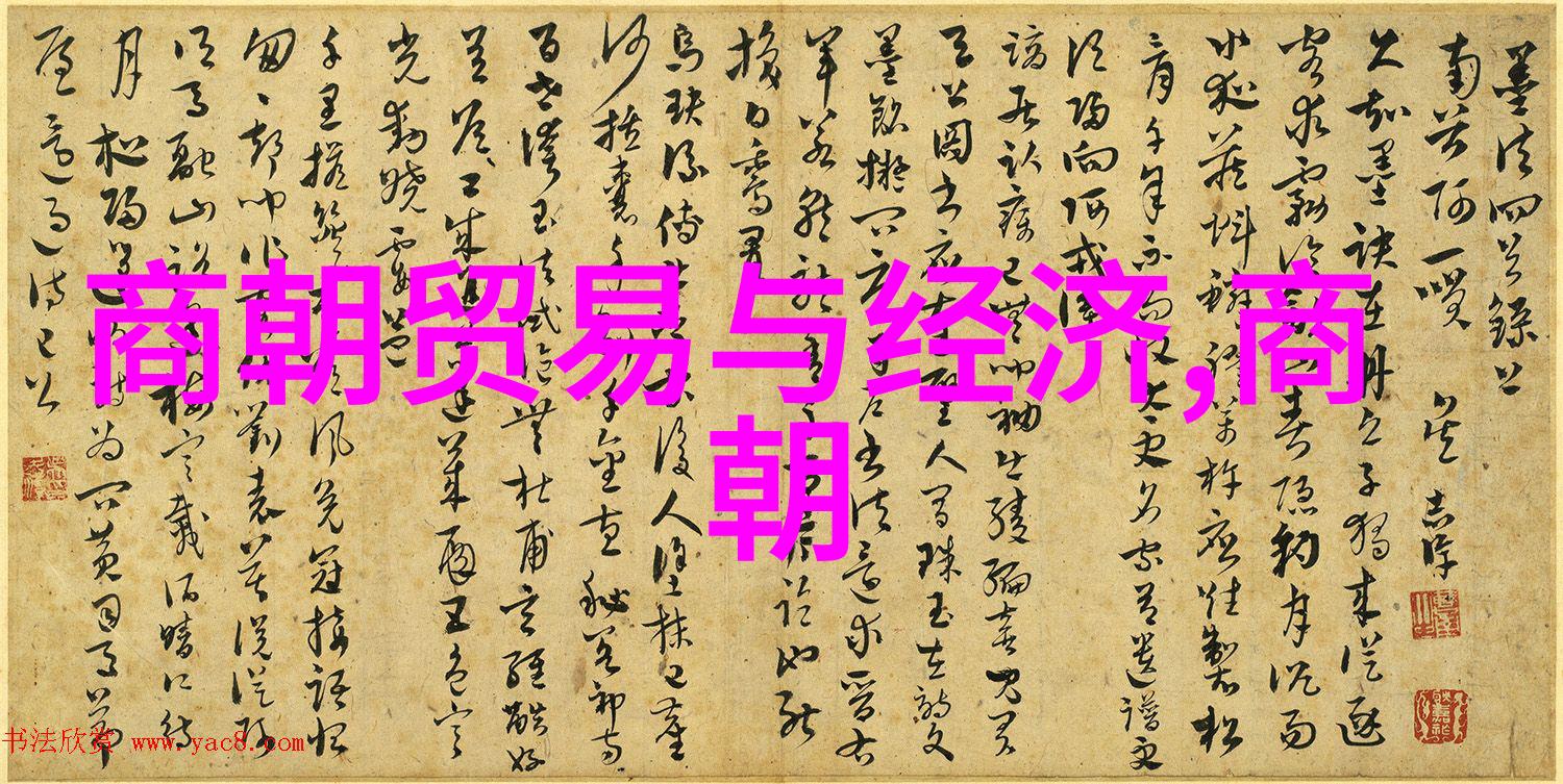 土木堡之变历史的分水岭与中国命运的重塑