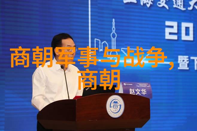 明朝怪事频发的背后揭秘那些令人难以置信的奇闻异事