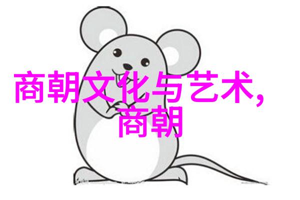 岳飞逝世后靖康之耻的关联考量