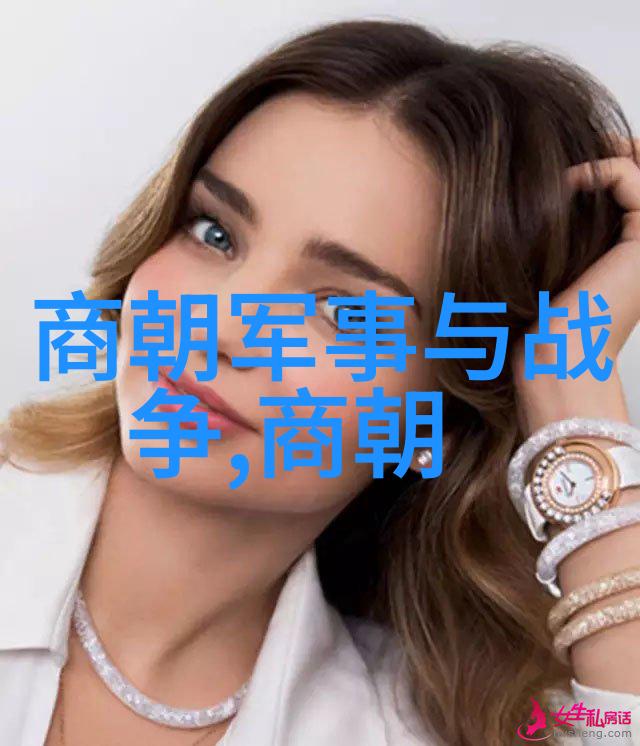 社会结构和阶层划分在两代都有什么特点吗