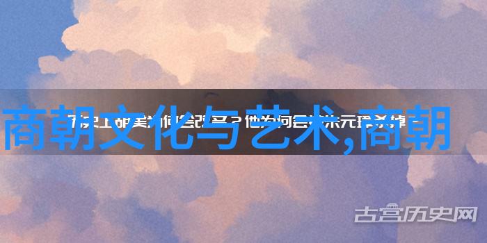 明朝中期的建文之变与朱棣夺权