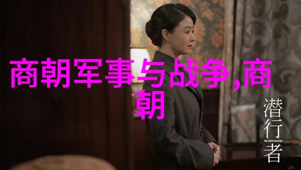 孟小冬在强国论坛上分享物品创新的经验与心得