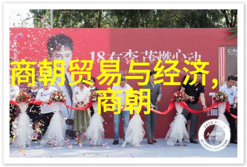 九歌吕不韦的公子高嬴陕西名将的传奇前209年
