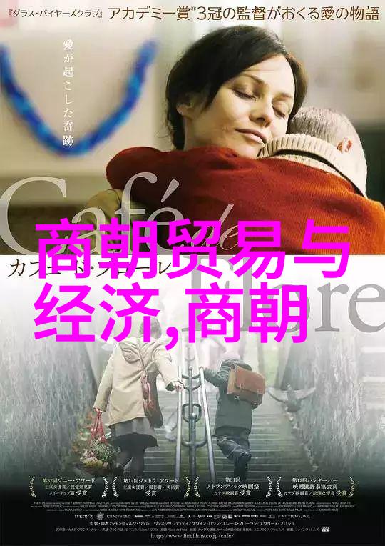 陈宣华指引下的武术奇缘2008年全国套路锦标赛男子太极拳侧记