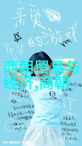 明朝的怪事儿我看来你还真不知道当年那些皇帝们是怎么玩的