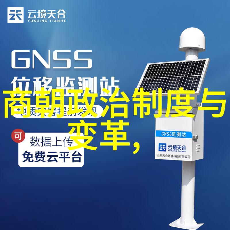 金帐辉煌元朝的盛世风情