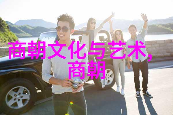蝶恋花中的黛绮丝如同元好问的诗句轻拂过心田唤醒了沉睡的记忆