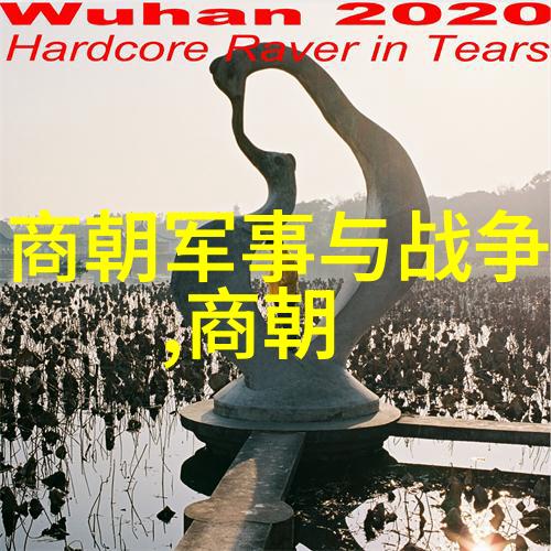 乾隆合葬的五位皇后乾隆帝与他的五位皇后
