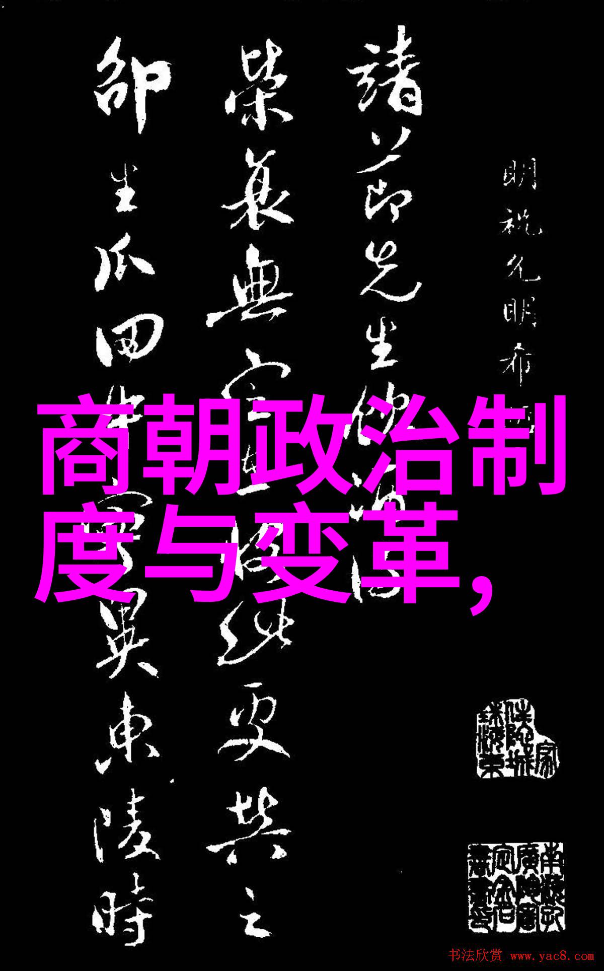 荒唐的一天超级英雄的误会