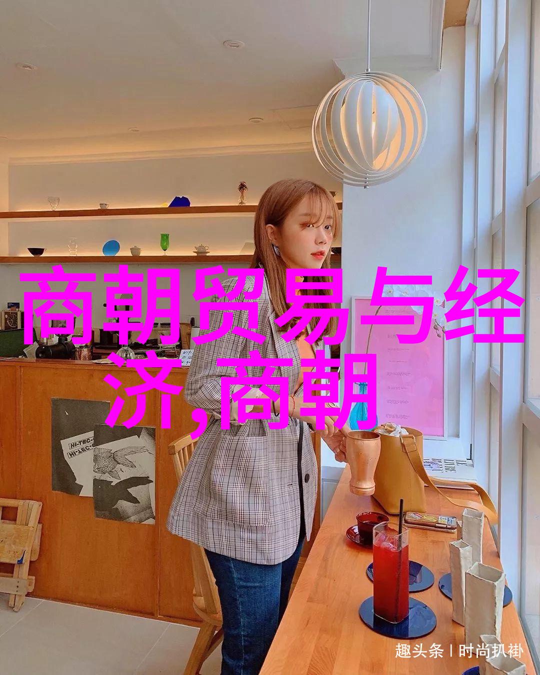 五代十国的末日笑傲江湖哭泣历史