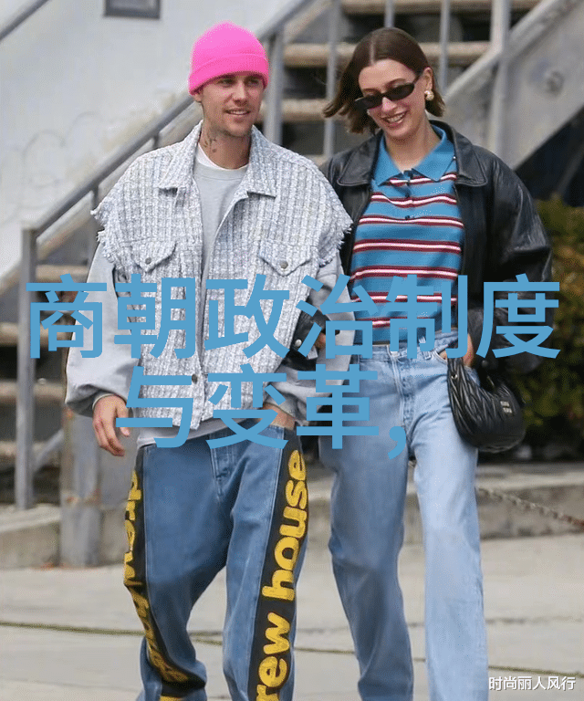 明朝真实面貌探究揭秘明朝历史的亮点与阴影