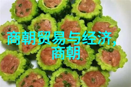 御笔纪传中国王朝辉煌篇