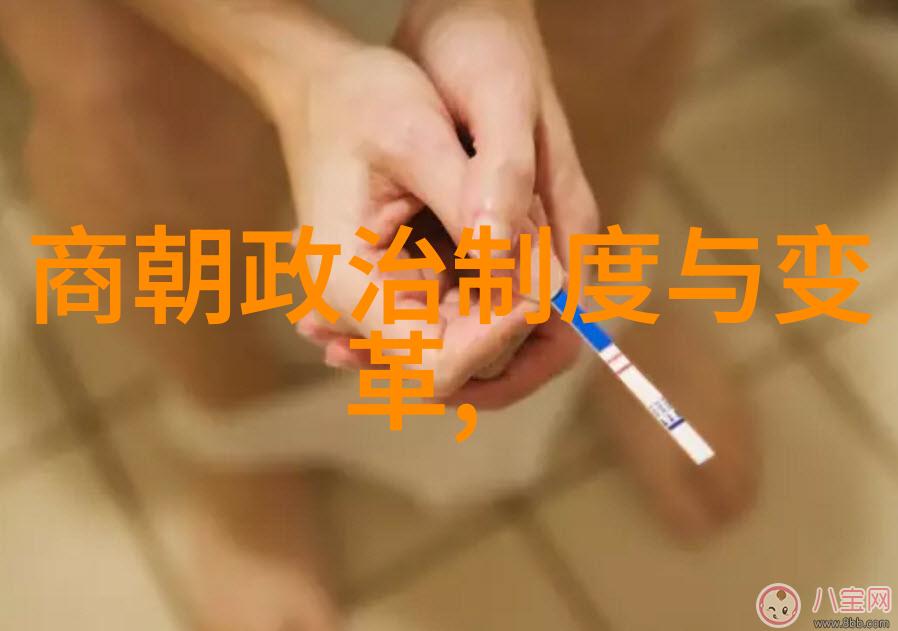 孙子兵法中的太极拳保健之谜