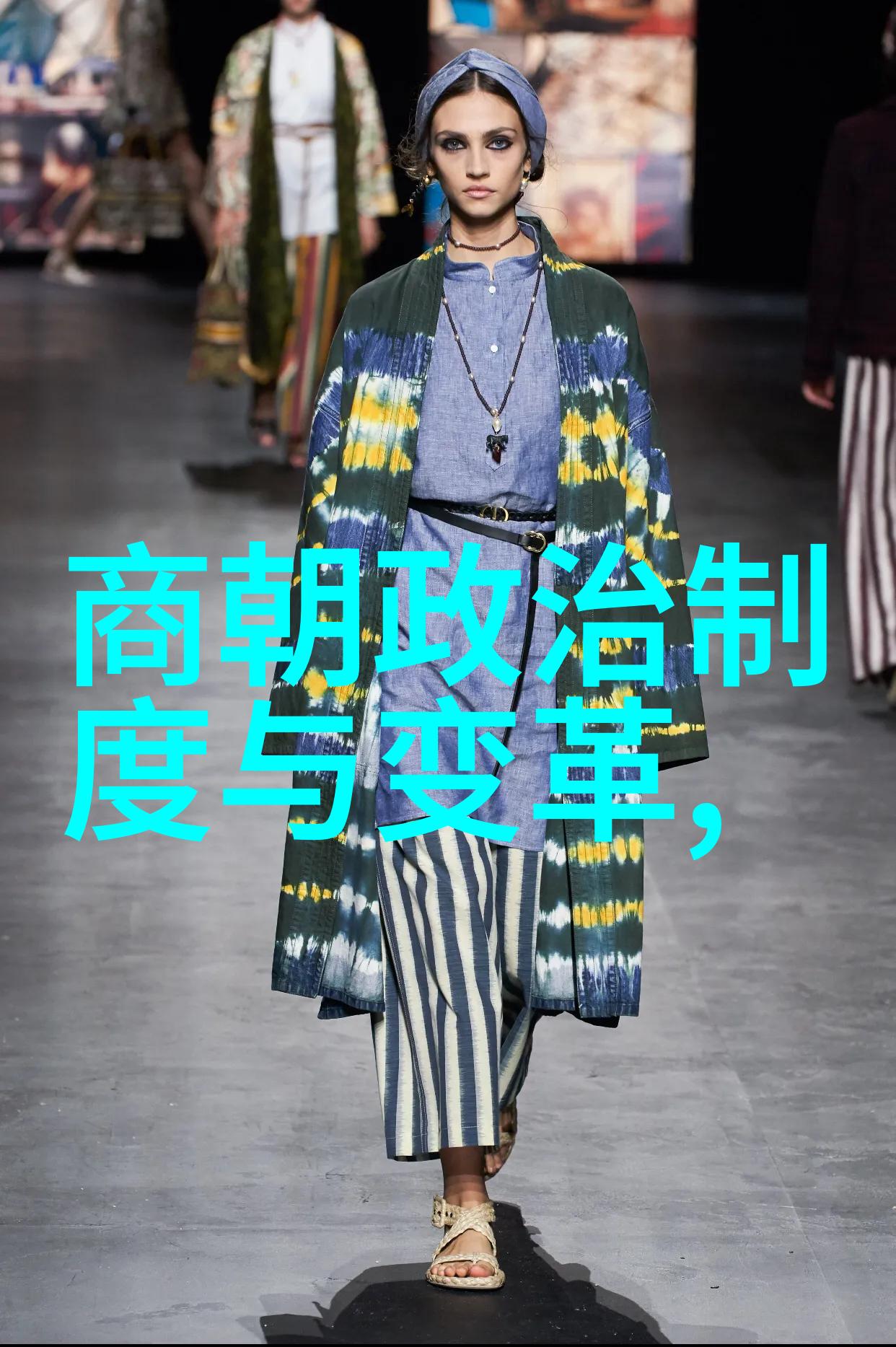 朱棣夺位天下大变笑看明朝