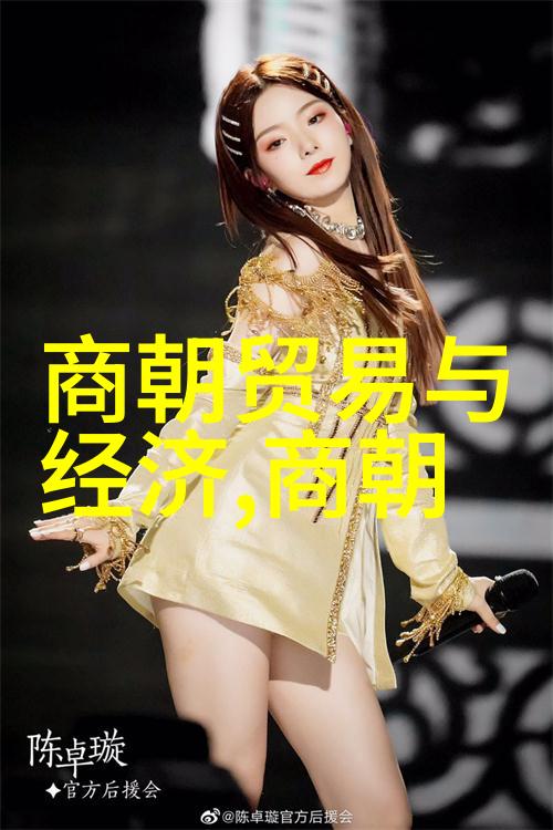 明朝历代时间表辉煌与变迁的长河