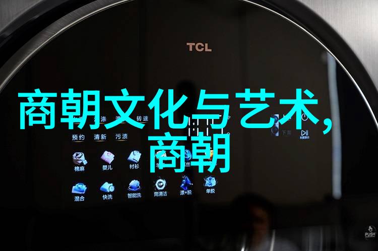 三国时代割据混战的乱世