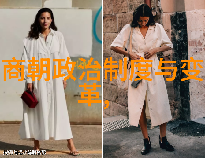 穿越时空的笑话中国历史文化朝代顺序表