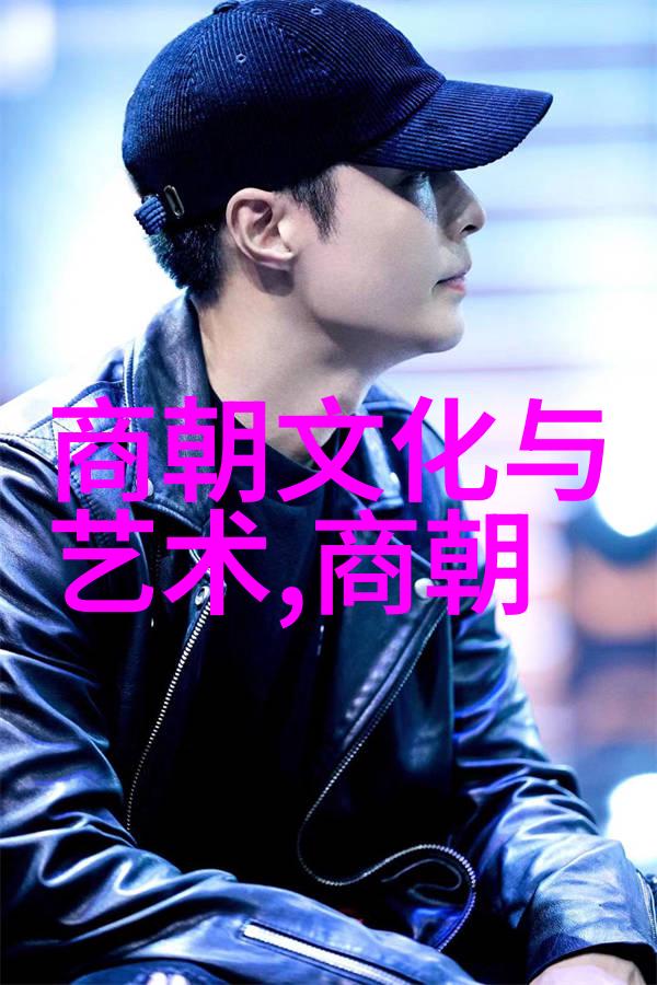 元朝民间故事-辽阔草原上的传奇探寻元代民间传说