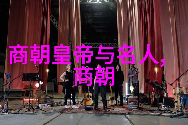 乾隆帝与五位贵妃共赴黄泉的秘史