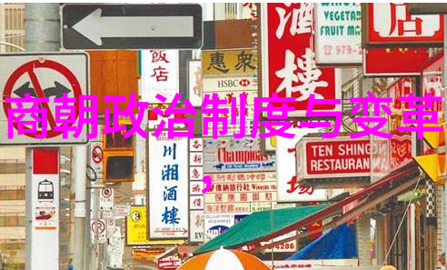 神话故事有哪些揭秘古代文明的奇幻传说