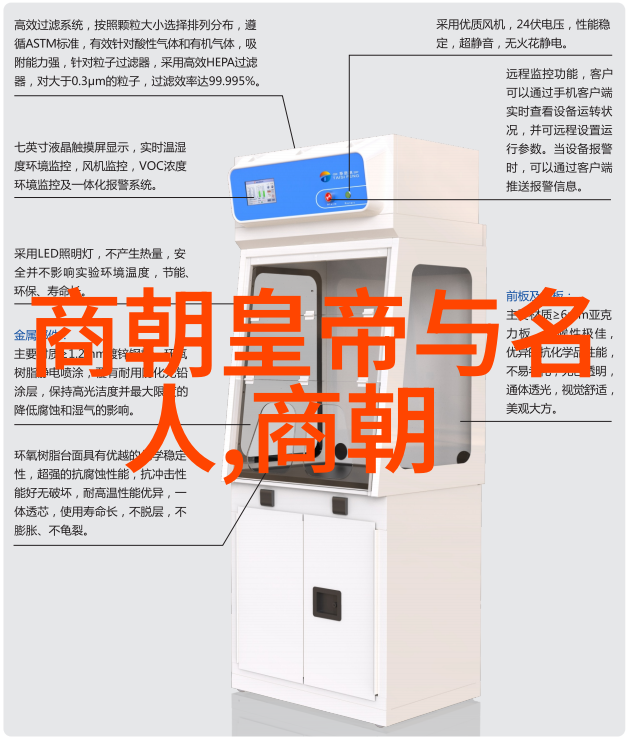 阿合马中国元朝中的明星宠物犹如夜空中璀璨的流星短暂一闪而过但留下了深刻的印象