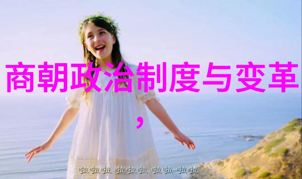 隋唐演义中的崔仲三风云人物英雄生涯