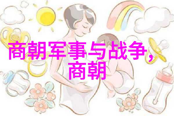 古代传说龙脉与海域的神秘交响