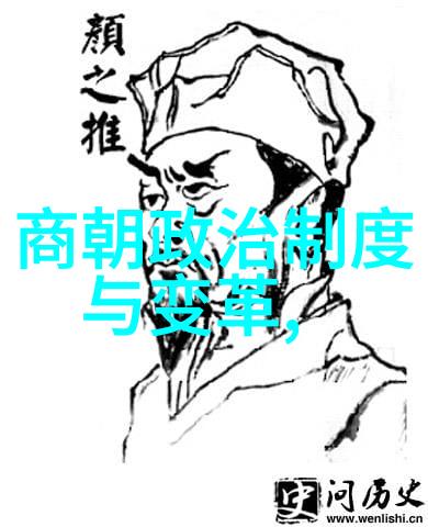 清军攻占北京明朝灭亡记顺治五年的易京历史转折