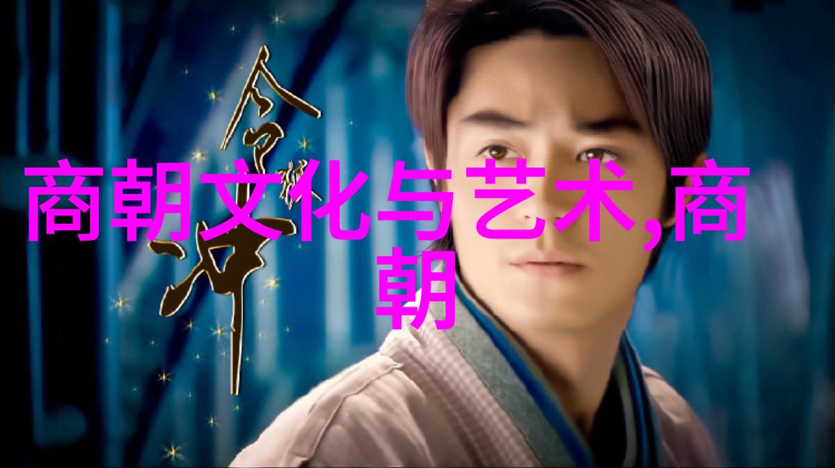 朱瞻基英年早逝一代明君未竟事业