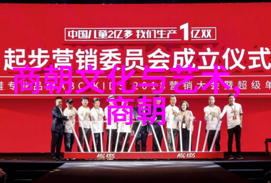 朱瞻基英年早逝背后的隐秘原因历史事件中的不幸命运
