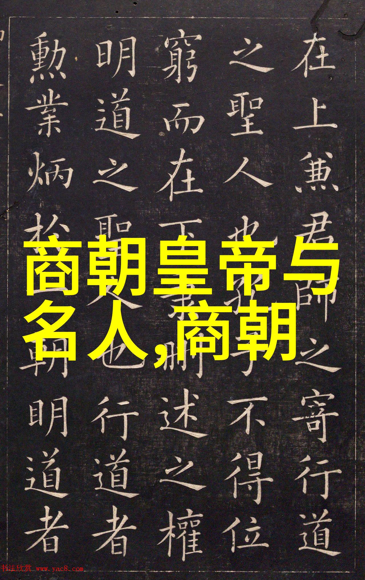 黄梅戏严凤英旦行演员的传奇之声