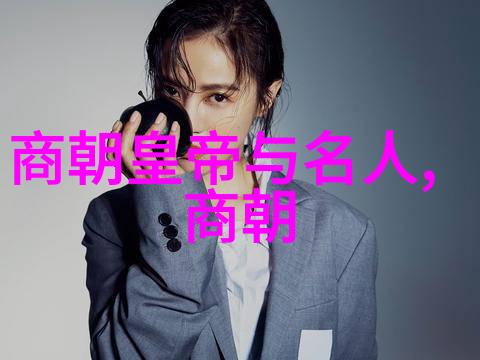 黄梅戏天仙配许桂枝的歌声穿越时空