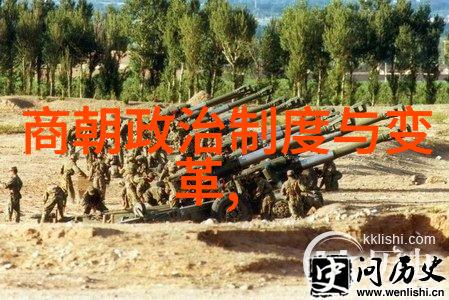 元朝的辉煌中国历史上的盛世王朝中国古代的繁荣与文明