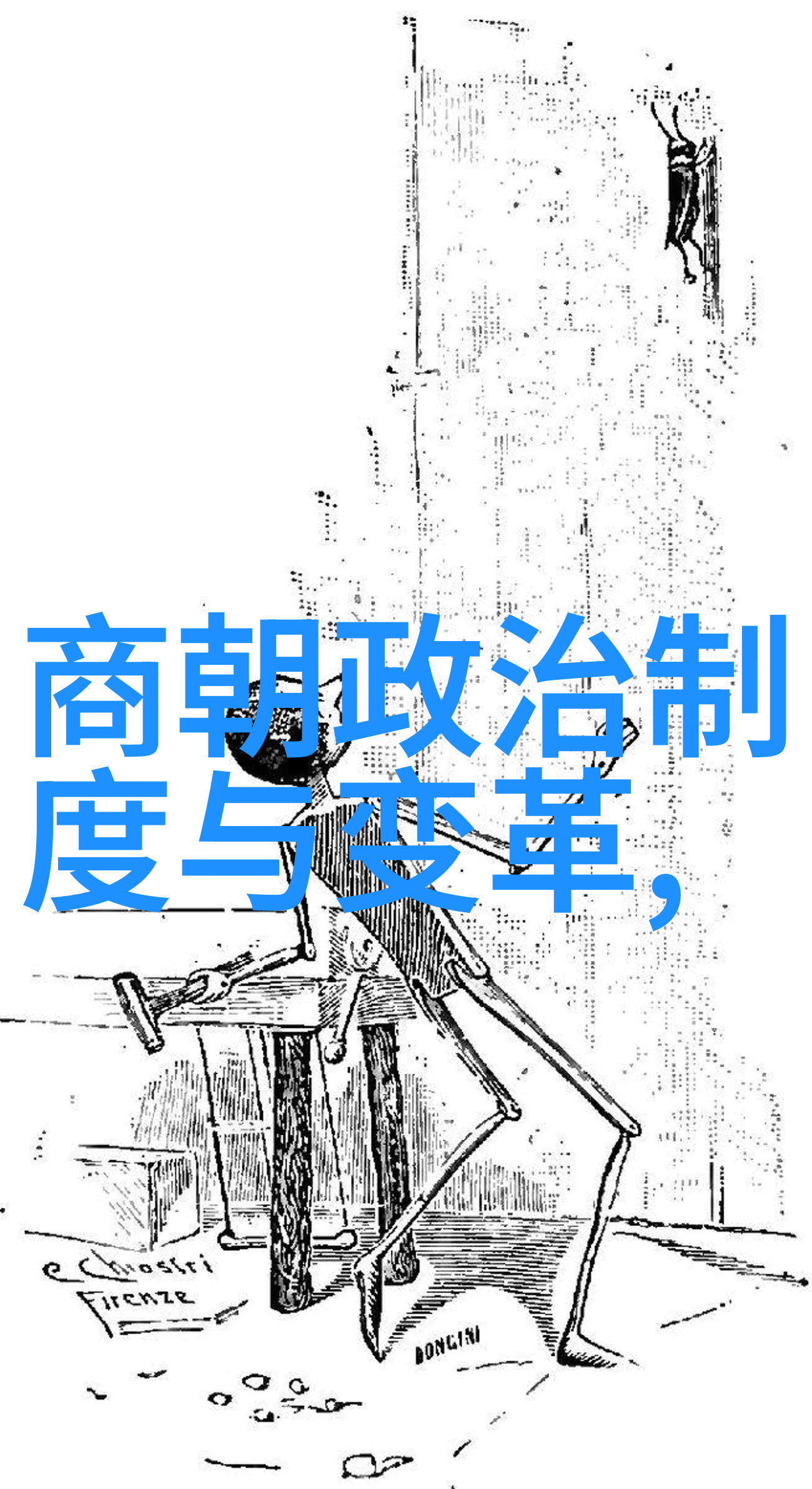 李尤婉云京剧界的风云人物她背后的故事里隐藏着所有关于京剧票友的龌龊事儿