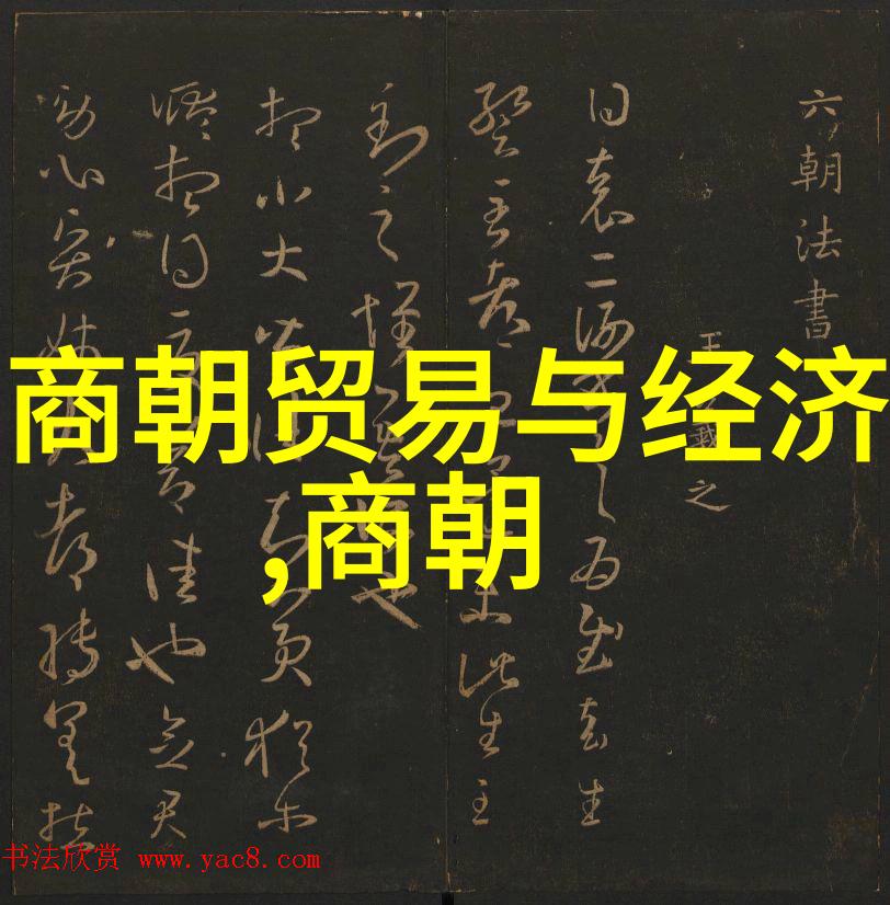 关于胡惟庸的历史故事宰相最后一刻