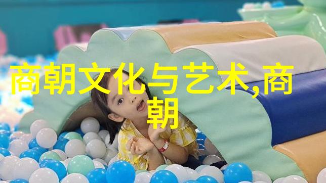 宋代历史事件北宋灭亡南宋抗金战争