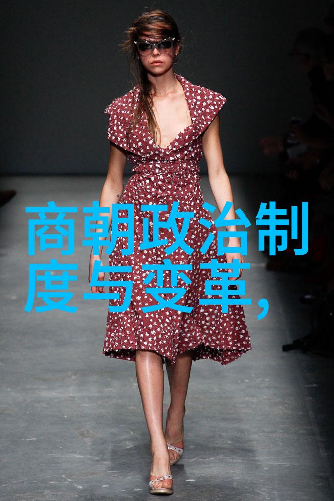 仰韶文化与马家窑文化比夏朝早的两大考古发现是什么