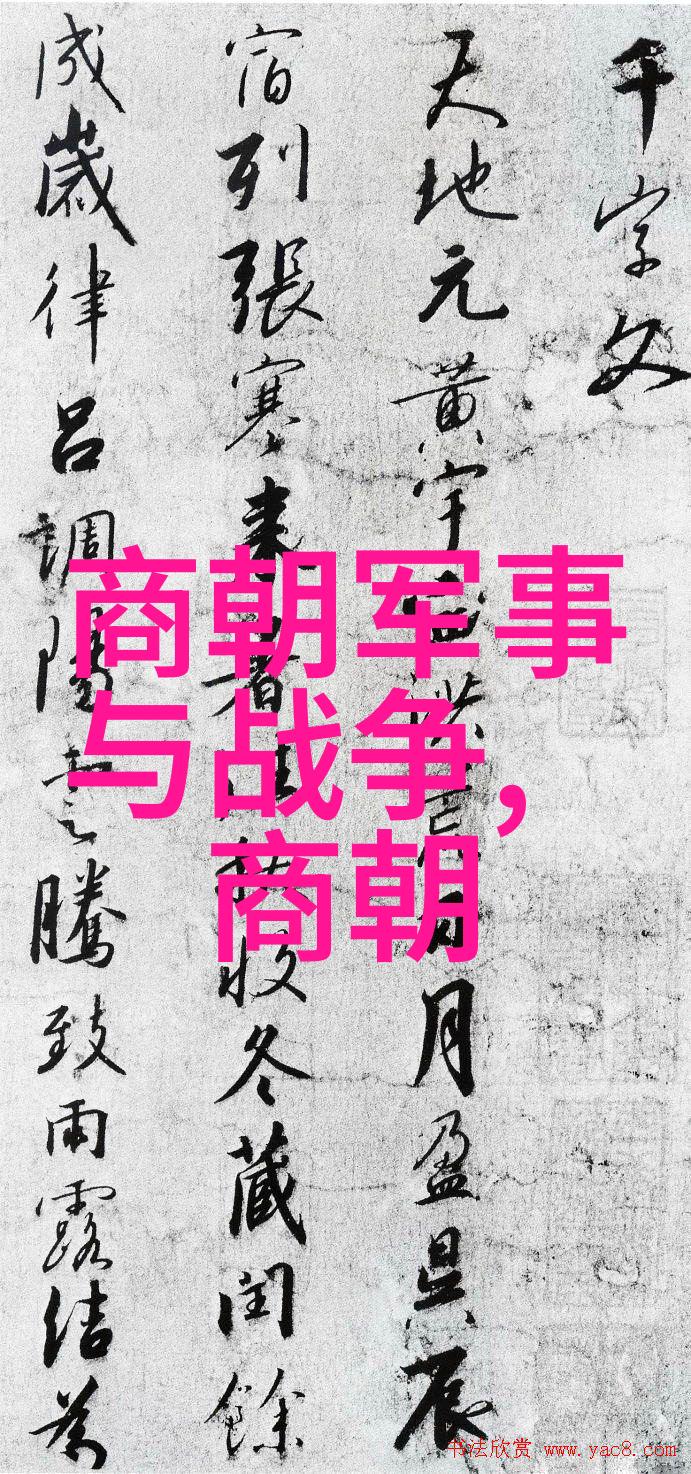 元朝史上轰动的十大事件从忽必烈登基到ublai Khan的大漠之旅