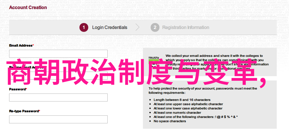 明朝那些事儿读后感3000字我与历史的交谈从明朝那些事儿中走出来的思考