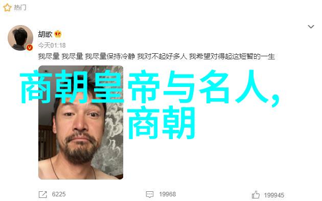 律师皇后 - 法庭上的智慧与美丽她如何成为最受尊敬的女性律师