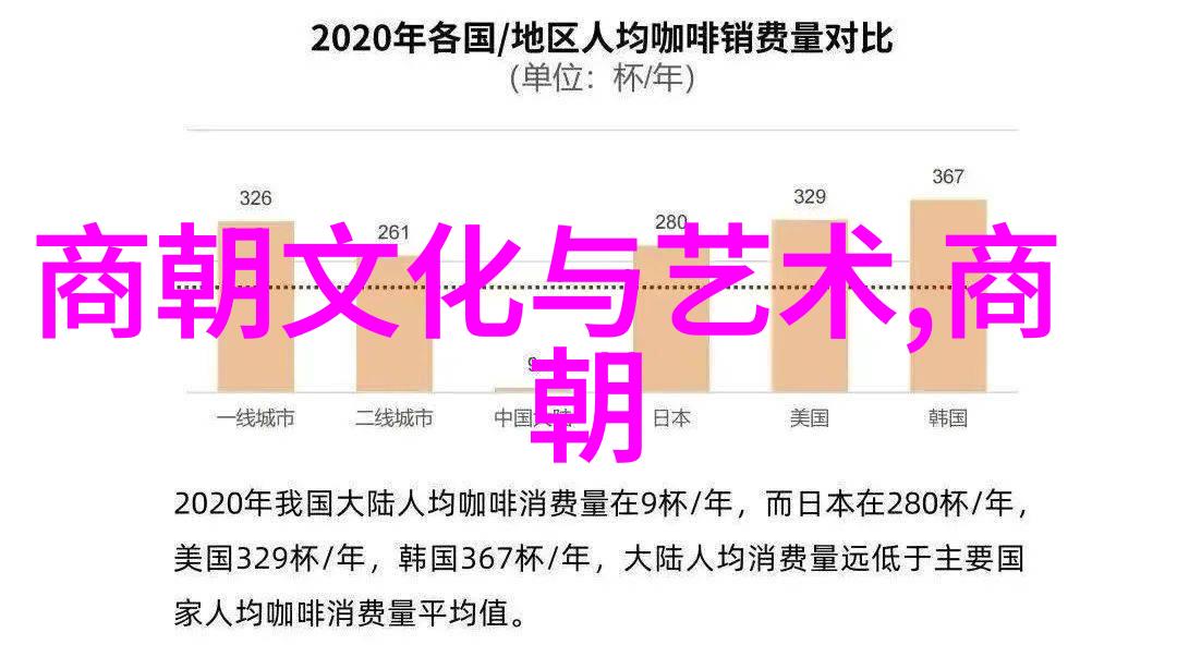 18to19日本-从青春的起点到成长的飞跃日本年轻一代的故事