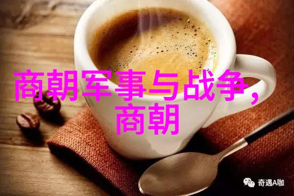 元朝覆灭之惨史料揭示末代大汗的绝望与国破民穷