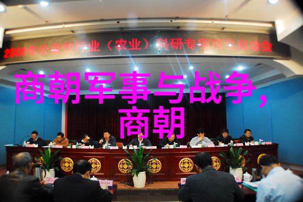 明朝第一个皇帝朱元璋有没有什么不为人知的故事