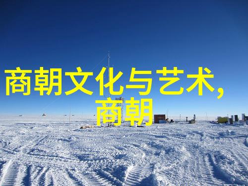 明朝灭亡的根本原因政治腐败与外敌压迫