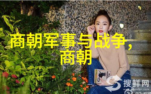 南明朝 顺序列表 - 南明时期政权更迭史料整理