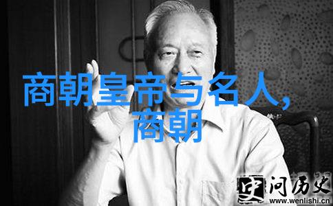 中国民间故事传统文化典故故事大全谢能舍一漳浦剃头壮观如同天赐奇迹
