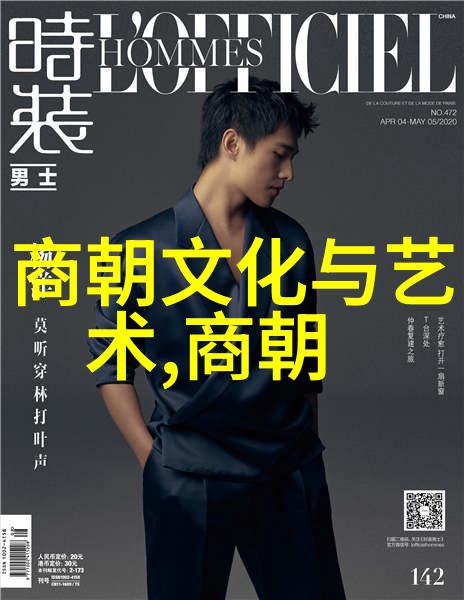 隋文帝开创盛世后继者又如何驾驭
