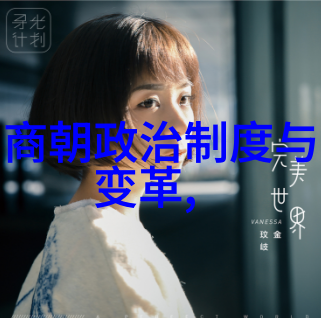 元代历史背景总结 - 辽阔的草原与繁荣的都城元代历史背景简论