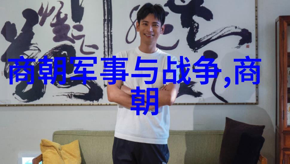明代族谱中的地理分布研究